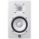Yamaha Enceinte de studio amplifi  e Yamaha HS5 W 5 pouces, blanche 3