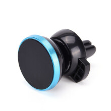 (Blue) For Cell Mobile Phone Gps Universal Magnetic Car Air Vent Holder Mount Hot Stand