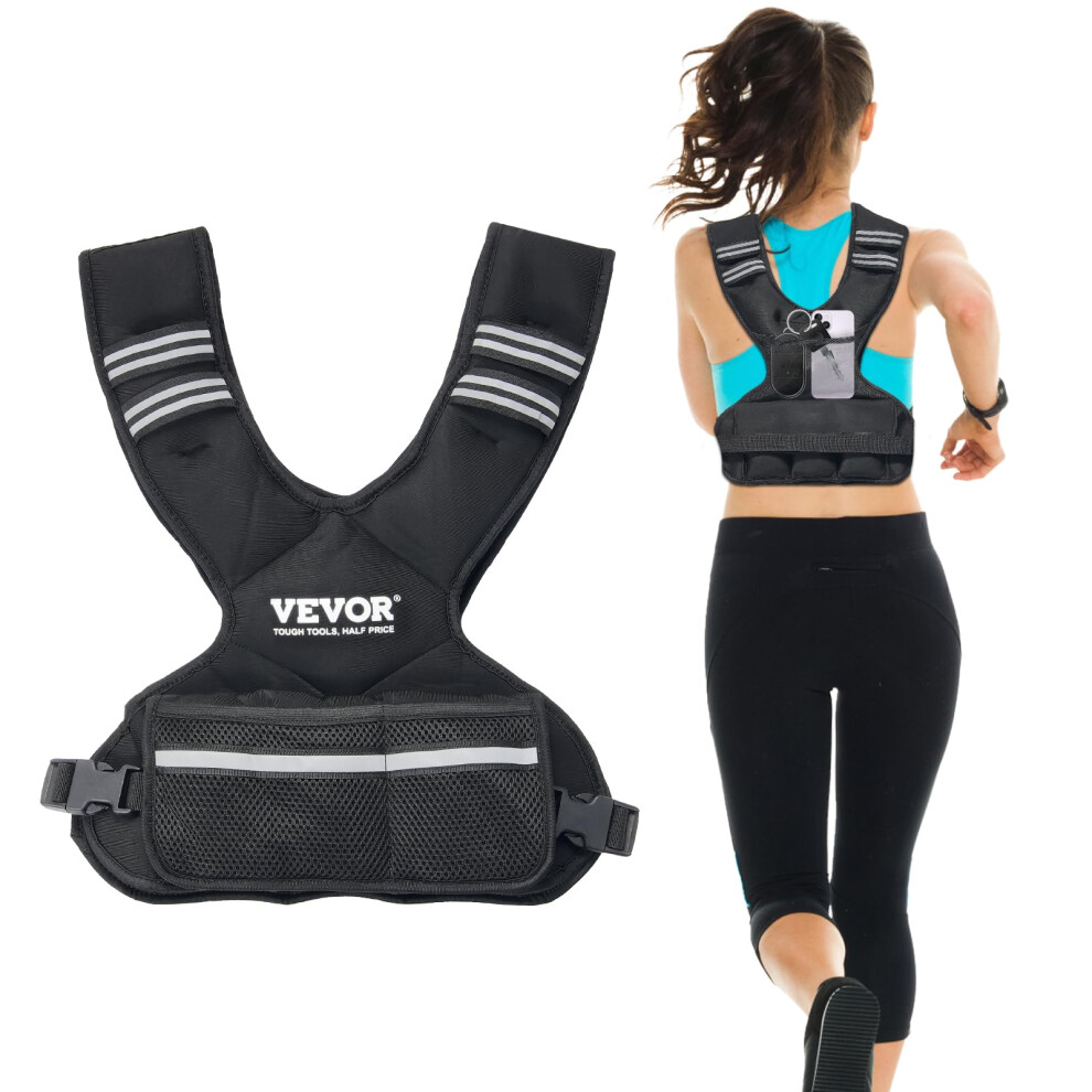 VEVOR Adjustable Weighted Vest  11-20lb Weight Vest with 6 Ironsand Weights and Reflective Stripe  Body Weight Vest Exercise Set for Men Women  Workou