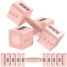 Hezeyferg Adjustable Dumbbells Set of 2  Hand Weights Sets with 5 Levels 3lb  5lb  7lb  9lb  11lb  Adjustable Weight Dumbbells for Women/Men Home Gym