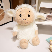 (Sheep, 35cm) Monkey Plush Pillow Sloth Turtle Lamb Toy Comfort Doll Gift Decoration Birthday