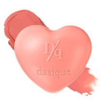 dasique Souffle Color Pot #02 Pomelo Pudding - Sminkpirost beptheto selymesen sima textrj, beptett mini ecset, tbbszri hasznlatra arcra