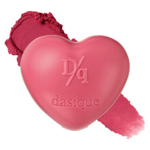 dasique Souffle Color Pot #14 Coldest Plum - Makeup Blush Opbyggelig silkebl?d tekstur Indbygget minib?rste Multi-brug til kind og l?be