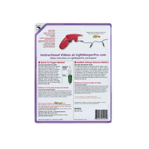 Ulta Lit Technologies reparatietool INCAN HOLIDY Light 1203-CD 2