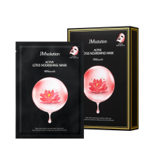 JMsolution Glow Luminous Flower Firming Mask Rose  Koreanische Hautpflege-Gesichtsmaske  Nhrende Feuchtigkeitscreme  Rosenwasser 3 Arten von Blt