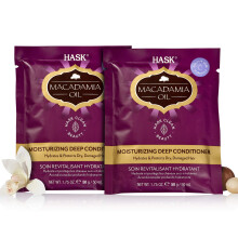 HASK MACADAMIA Moisturizing Deep Conditioner Treatments for all hair types color safe gluten free sulfate free paraben free - Pack of 2