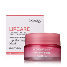 BIOAQUA Lip Lasting Collagen Replenisment Sexy Delicious Water Balance Nutrition Feuchtigkeitsspendende, weiche, sch  ne Haut Vitamin E-Maske-Gelee 20