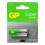 GP Super Alkaline C-Batterie, 14A/LR14, 2er-Pack 1
