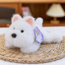 (Westie) Husky Sloth Capybara Fox Raccoon Animal Plush Toy Doll Kids Gift Room Decoration
