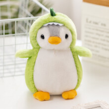 (Green Dinosaur) Unicorn Dinosaur Rabbit Penguin Plush Toy Animal Stuffed Doll Gift Decoration