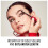 Rimmel Rimmel Lon 4