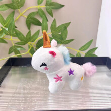 (White) Unicorn Mini Adorable Plush Keychain Cute Pony Plush Toy Soft Short Fur Accessory