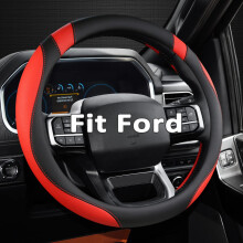 West Llama Aangepaste Auto Stuurhoes voor Ford F-150 F-250 F-350 Expeditie (Zwart + Rood)