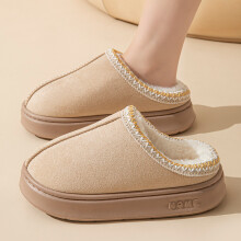 (Khaki, 36-37?Foot Length23-23.5cm) Color Velvet Solid Splicing Thick Sole Lightweight Warm Woman Slippers Cotton