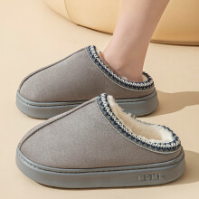 (Grey, 38-39?Foot Length24-24.5cm) Color Velvet Solid Splicing Thick Sole Lightweight Warm Woman Slippers Cotton