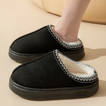 (Black, 42-43?Foot Length26-26.5cm) Color Velvet Solid Splicing Thick Sole Lightweight Warm Woman Slippers Cotton