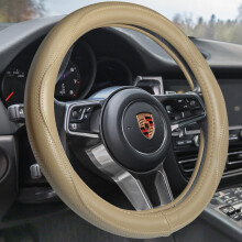 HAOKAY Top Grade Beige Genuine Leather Steering Wheel Cover Men Women Luxury Steering Wheel Cover for Cars SUVS and Trucks Universal 14.5-15 inch