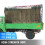 VEVOR VEVOR 7/16 4