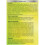 Garnier Garnier Χρώμα Μαλλιών Nutrisse Ultra Coverage, 630 Σκούρο Χρυσό Καφέ (Toffee Nut), Μόνιμο 3