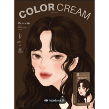 Kota Cosmetics Kota Color Cream Hait Color Organic (barna (stt csokold)) 6,76 uncia (1 db-os csomag)