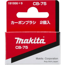 Makita 191956-9 hiiliharja CB-75