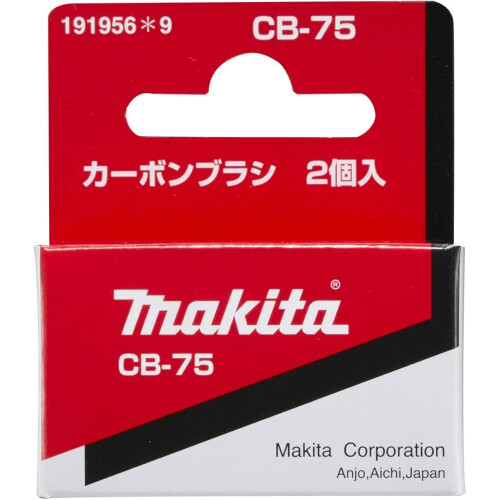 Makita Makita 191956-9 Koolborstel CB-75
