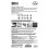 HY-KO Products MM-22N Nmeros de vinil autoadesivo 2 polegadas de alta reflexo e 30 contagens 2