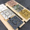 Frosch Bruser Drain Grate Kit 4 """" Rustfrit stål - Dash Design (børstet) 3
