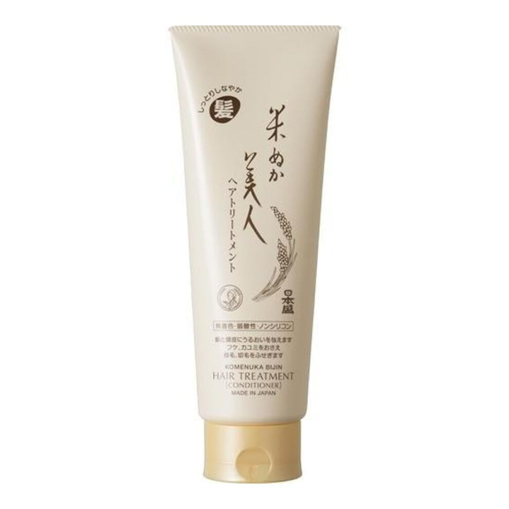 Rice Bran Beauty Komenuka Bijin Hair Treatment/Conditioner For Hair (7.7 Ounces) No Parabens No Sulfates