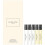 Jo Malone London Jo Malone Cologne Intense Discovery Collection 5 Mini Perfume * 1.5ml Each 1