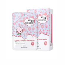 esfolio Pure Skin Face Sheet Mask - Kosteuttava korealainen kasvonaamio tummille l  iskille, ihohuokosten hoitoon,   ljyn hallintaan ja ihon parant