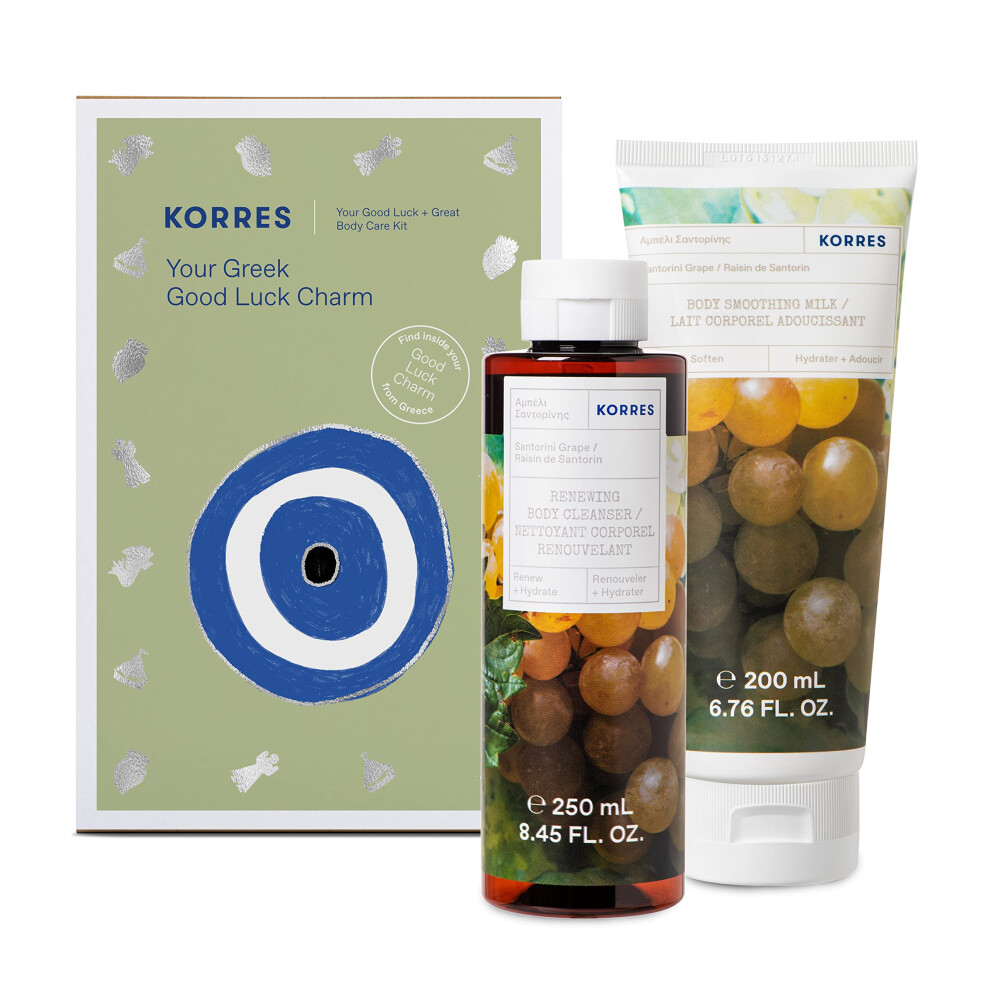 KORRES Santorini Grape Body Care Collection | Santorini Grape Shower Gel & Body Butter  2 Piece Set