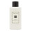 Jo Malone London Jo Malone Κρέμα Σώματος & Χεριών, Lime Basil & Mandarin, 3.4 Fl Oz 1