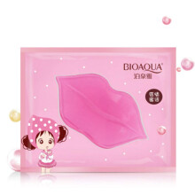 BIOAQUA Lip Plumper Collagen Pflegende Kristall-Lippenmaske (10)