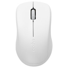 (WEISS) Rapoo 1680 kabellose Maus, tragbare ergonomische Maus mit 3 Tasten, geräuschlose Maus für Laptop,