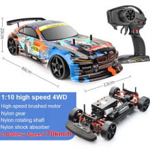 (A1-2 Batterie) 1:10 70 km/h Fernbedienung Auto 4WD High Speed Drift 2,4g Rc Auto Stoßdämpfer Anti-kollision