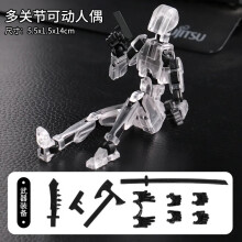 (Transparentes Weiß) 3D-gedruckte, mehrgelenkige, bewegliche Shapeshift-Roboter-Actionfigur mit voller