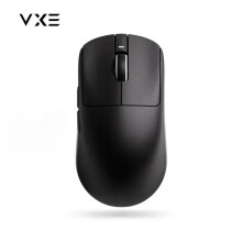 VXE Dragonfly R1 Pro Max Gaming-Maus - PAW3395, Bluetooth/2,4 GHz, Wiederaufladbar, 150h Akku, 54 g, Windows/macOS/Linux