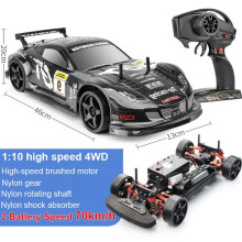 (D1-2 Batterie) 1:10 70 km/H Fernbedienung Auto 4WD High Speed Drift 2,4g Rc Auto Stoßdämpfer Anti-kollision