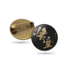(Style 9) broche en métal du mythe noir Wu Kong, pendentif pour vêtements, Collection de cadeaux périphériques
