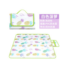 (Blanc, 150*100cm/59.05*39.37in) Grande couverture de pique-nique imperméable et portable, tente de