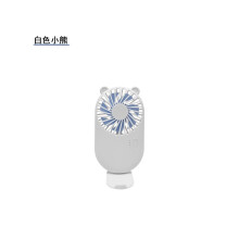 (Oso Blanco) Mini Ventilador USB de Mano con Soporte, 3 Velocidades Ajustables, para Viajes al Aire Libre