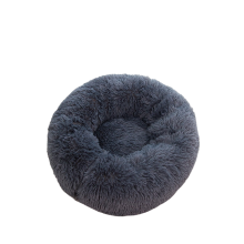 (Musta, 60 cm/23,62 tuumaa) Pet Nest Lemmikkitarvikkeita Pyöreä pehmeä pitkä pehmo kissoille Syvän unen