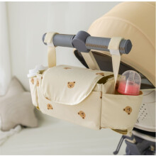 (beige Bären) Kinderwagen-Tasche, Kinderwagen-Organizer, Cartoon-Flaschenhalter, Kinderwagen-Zubehör,