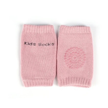 (Rosa B) Baby-Knieschoner für Kinder, rutschfest, Krabbelkissen, Säuglinge, Kleinkinder, Schutz, Sicherheits-Knieschoner,
