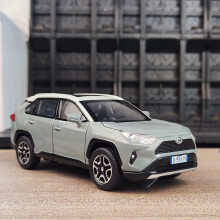 (Grijs) Nieuwe 1:32 Toyota RAV4 SUV 2023 Legering Gegoten Speelgoed Auto Model Geluid en Licht Trek Kinderen speelgoed