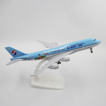 (747-KOR) 1/400 Shell 20 CM Diecast Legering Antonov An-225 "Mriya" A380 330 747 777 Vluchtmodel voor