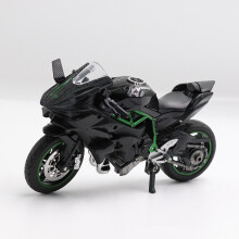 1:18 H2R Legering Sportmotorfiets Model Diecast Metaal H2R Motorbike Collectie Simulatie Speelgoed Kinderen