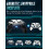(X10 Lila)EasySMX X10 Hall-Effekt-Controller (keine Drift, keine Totzone), kabelloser Bluetooth-Controller 5