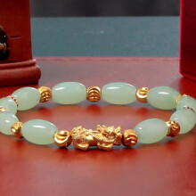 (weiß) Lucky Women Jade Pixiu Armband 3D Piyao Armband